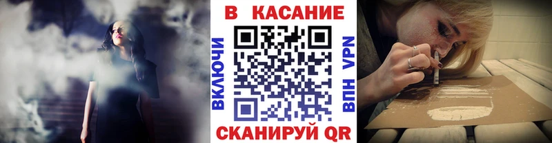 Купить закладку Амфетамин  Альфа ПВП  Мефедрон  Cocaine  Марихуана  Семикаракорск