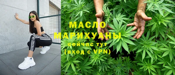 а пвп мука Богородицк