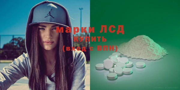 круглые Балахна