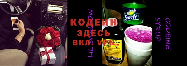 круглые Балахна