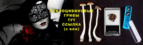 круглые Балахна