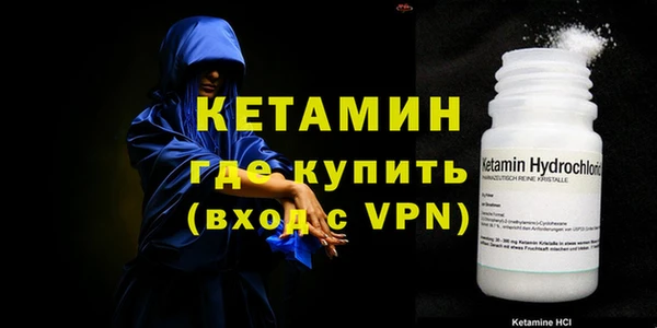 ГАЛЛЮЦИНОГЕННЫЕ ГРИБЫ Балабаново
