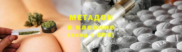 каннабис Баксан