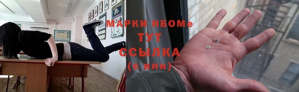 каннабис Баксан