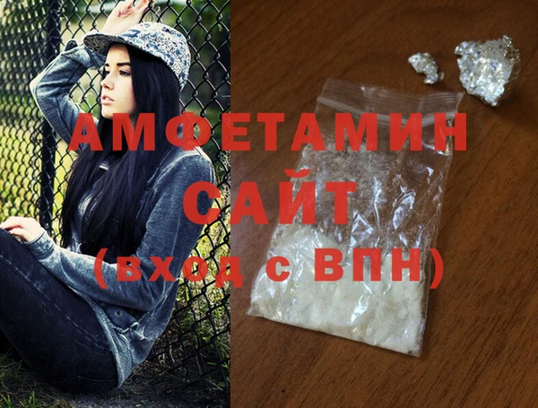 ПСИЛОЦИБИНОВЫЕ ГРИБЫ Алзамай