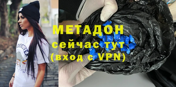ГАЛЛЮЦИНОГЕННЫЕ ГРИБЫ Балабаново