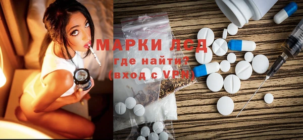 каннабис Баксан