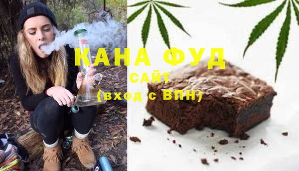 ГАЛЛЮЦИНОГЕННЫЕ ГРИБЫ Балабаново