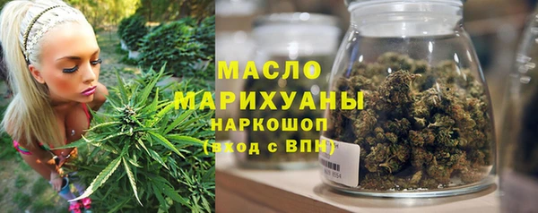 ГАЛЛЮЦИНОГЕННЫЕ ГРИБЫ Балабаново