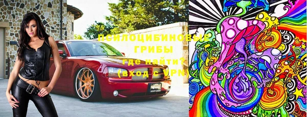 каннабис Баксан