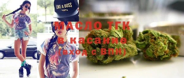 а пвп мука Богородицк