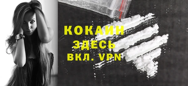 круглые Балахна