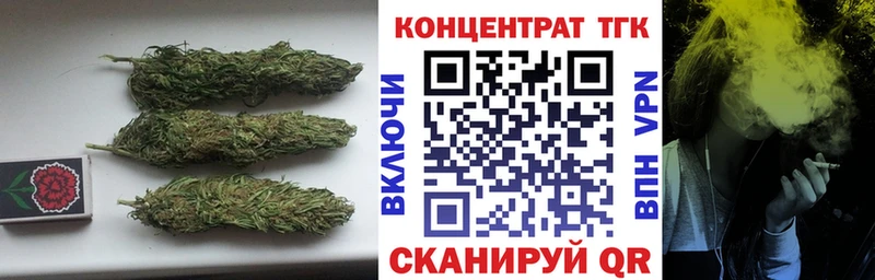 Дистиллят ТГК вейп с тгк Купить закладки Семикаракорск