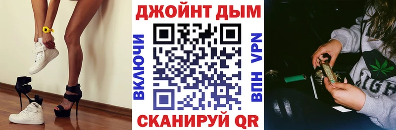 Канабис сатива  Купить где  Семикаракорск 